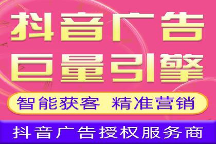 百度推广排名提升方案：某科技公司的成功经验